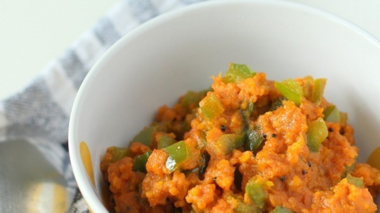Shimla Mirch Ki Launji Recipe