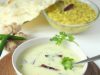 Gujarati Kadhi Recipe | How to make Gujarati Kadhi Recipe