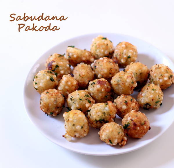 sabudana pakoda recipe pakora recipe