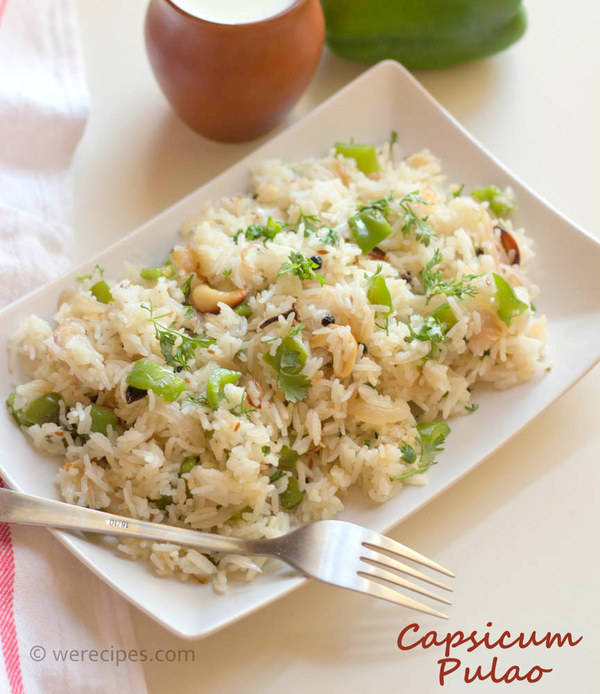 capsicum pulao recipe indian