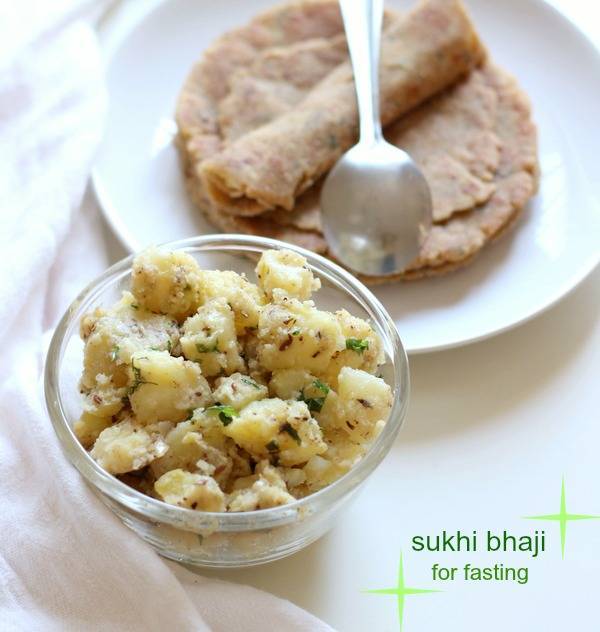 Farali Sukhi Bhaji Dry Potato Sabji For Fasting How To Make Falahari Bhaji Werecipes 