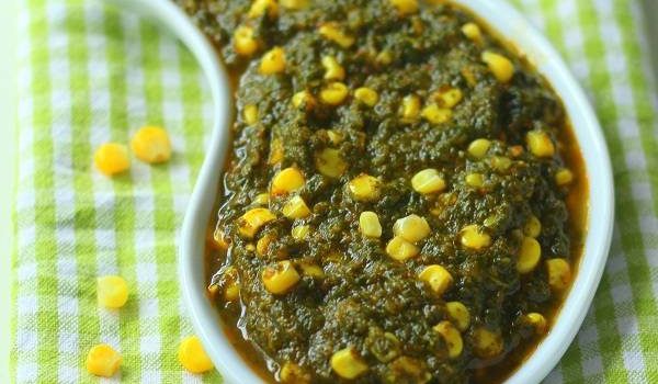 Corn Palak Sabji (Corn Palak Curry)