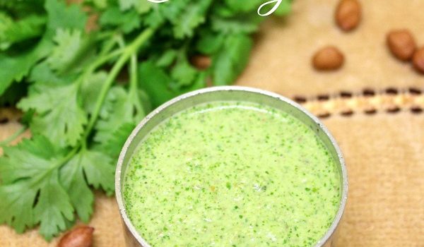 Coriander and peanut chutney